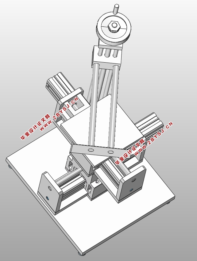 īˮֱд˶ƽ̨(CADͼ,UG,SolidWorksάͼ)