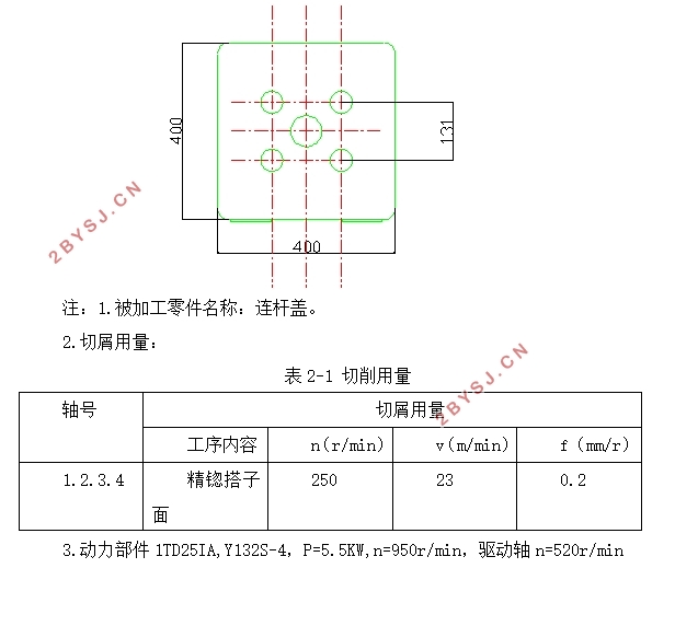 ˾ϻ(CADͼװͼ)