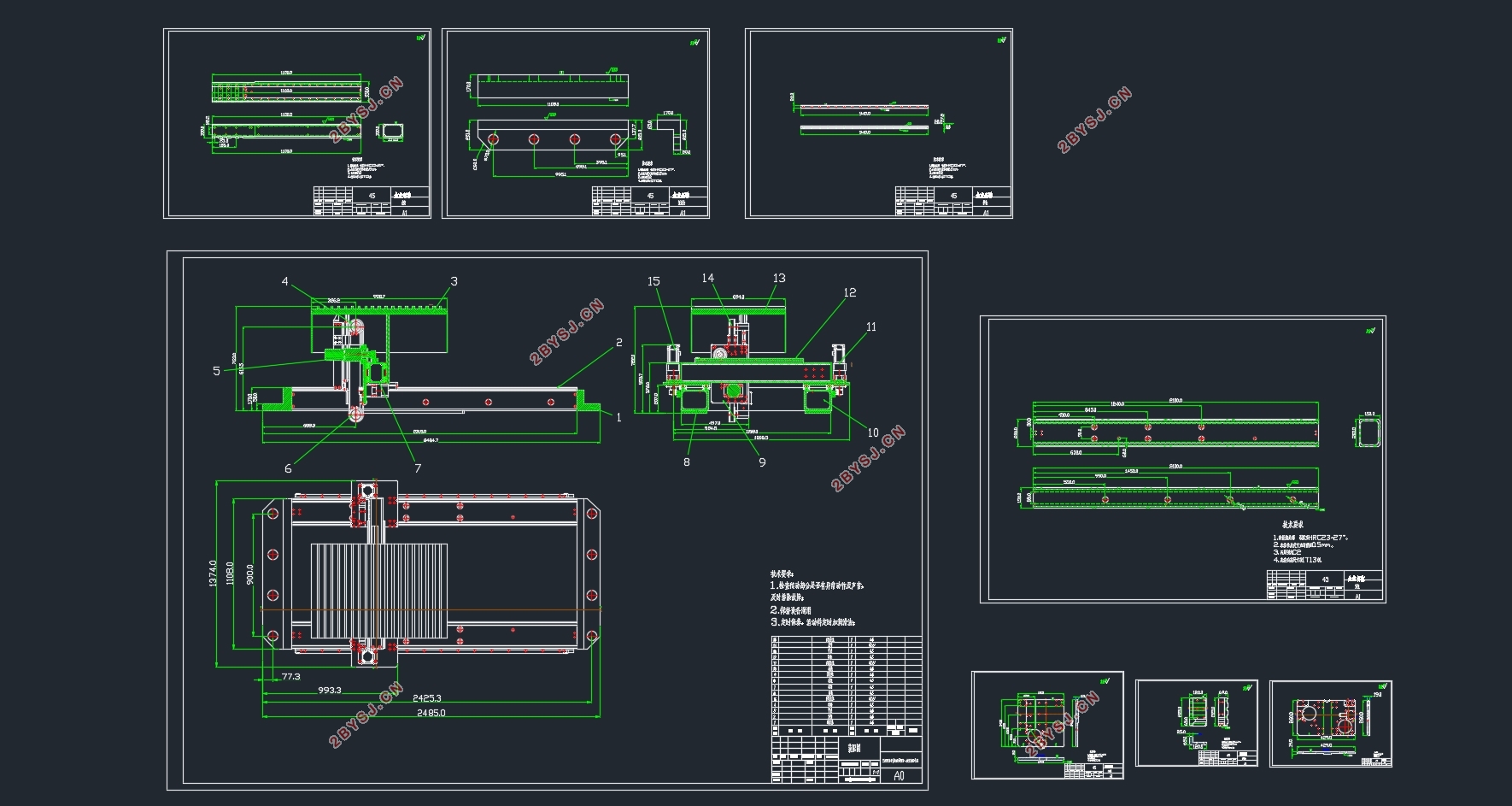  三维运动平台的设计(含CAD零件装配图,STEP,SolidWorks三维图)