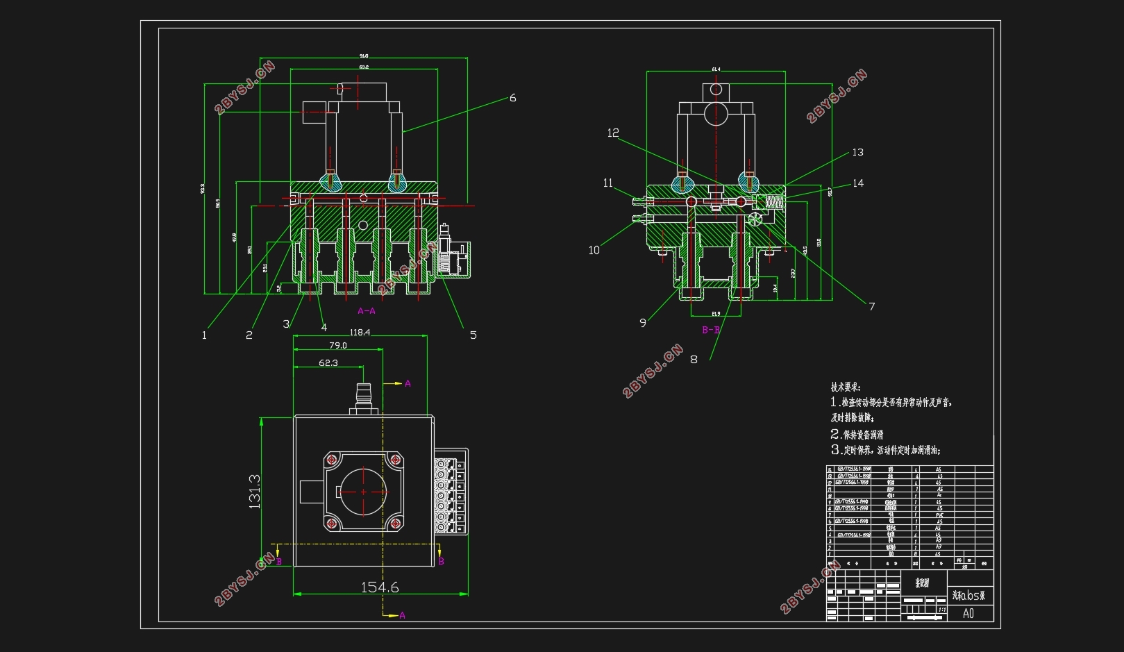 汽车ABS泵设计(含CAD装配图,STP三维图)