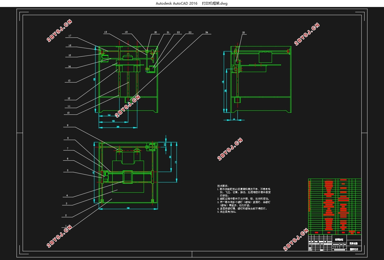 ɿ3Dӡװ(CADͼ,SolidWorksάͼ)