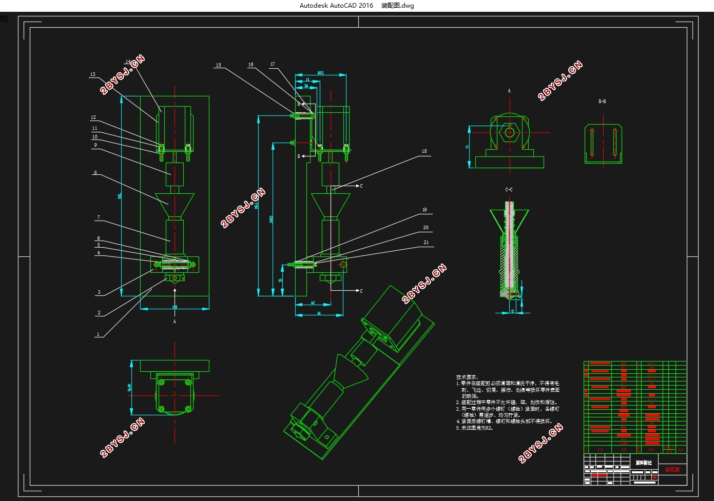 ɿ3Dӡװ(CADͼ,SolidWorksάͼ)