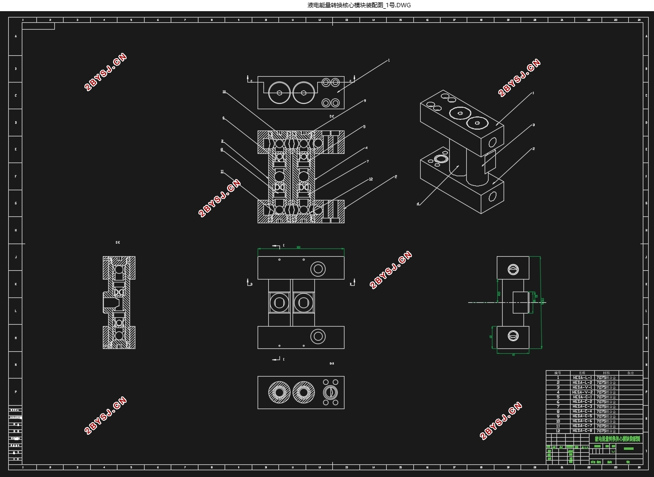 ҺʽܵŻ(CADͼ,SolidWorksάͼ)