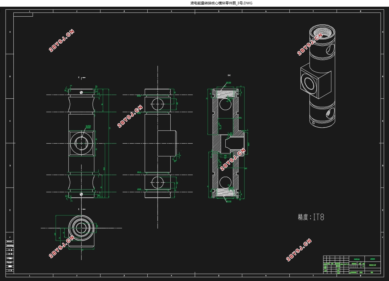 ҺʽܵŻ(CADͼ,SolidWorksάͼ)