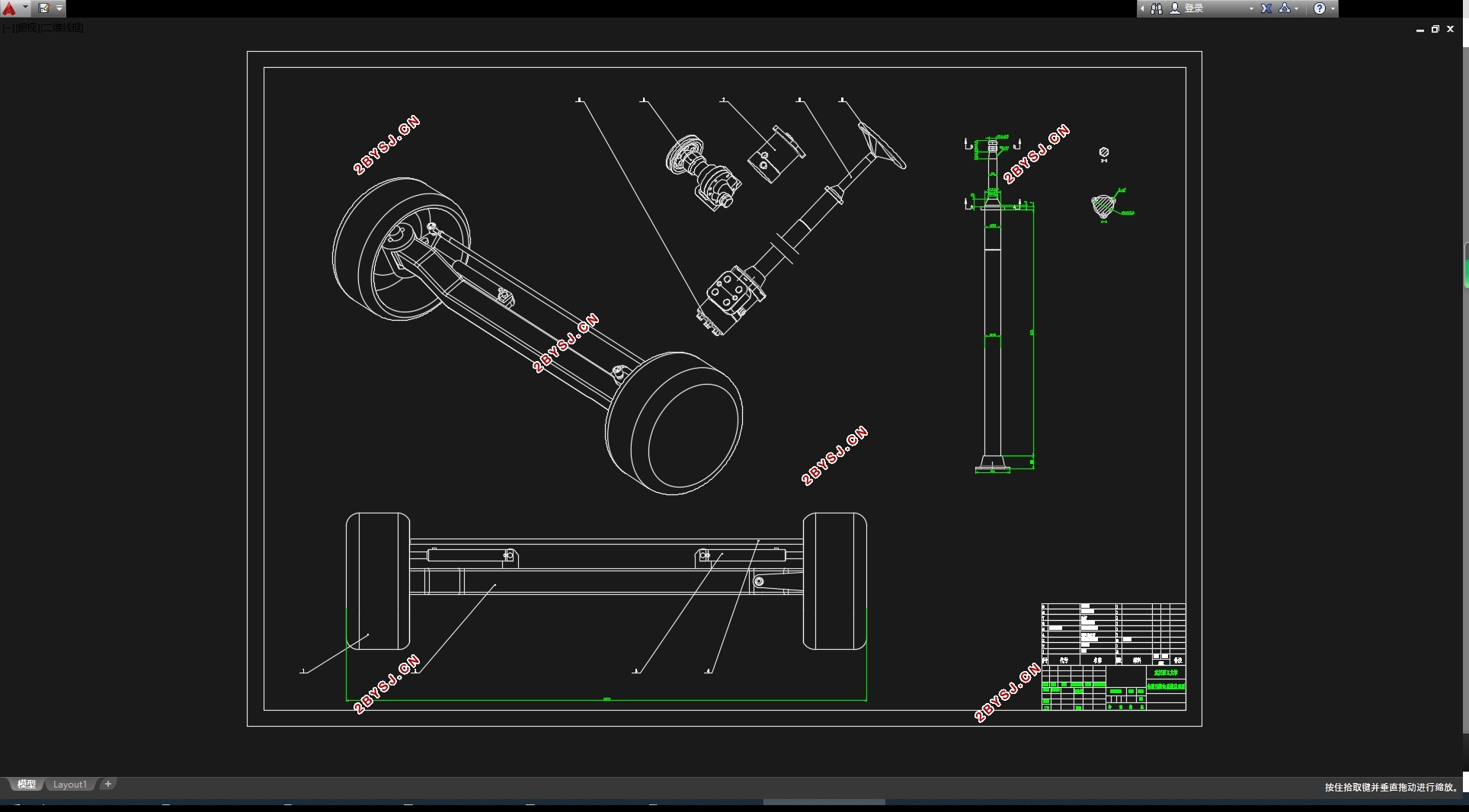 תϵͳ(CADͼ,SolidWorksάͼ,CATIAάͼ)