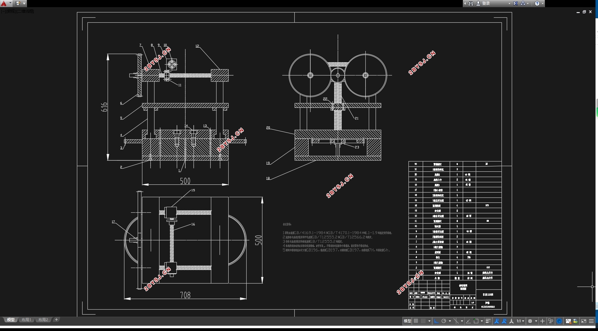 3Dӡϵͳ(CADͼװͼ,SolidWorksάͼ)