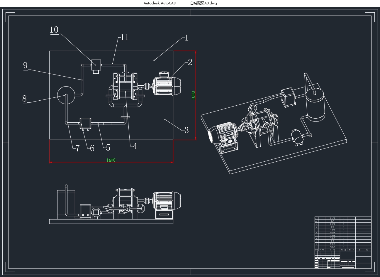 �����ʿ�ѭ���ķ���ʵ��װ�����(��CADͼ,SolidWorks��άͼ)