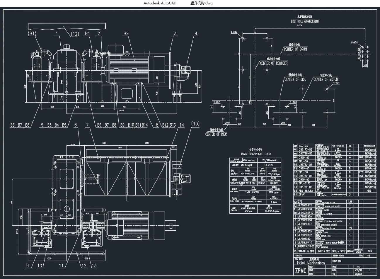 ����solidworks��RTG40����������Ƽ�����װ��(��CADͼ,��άͼ)