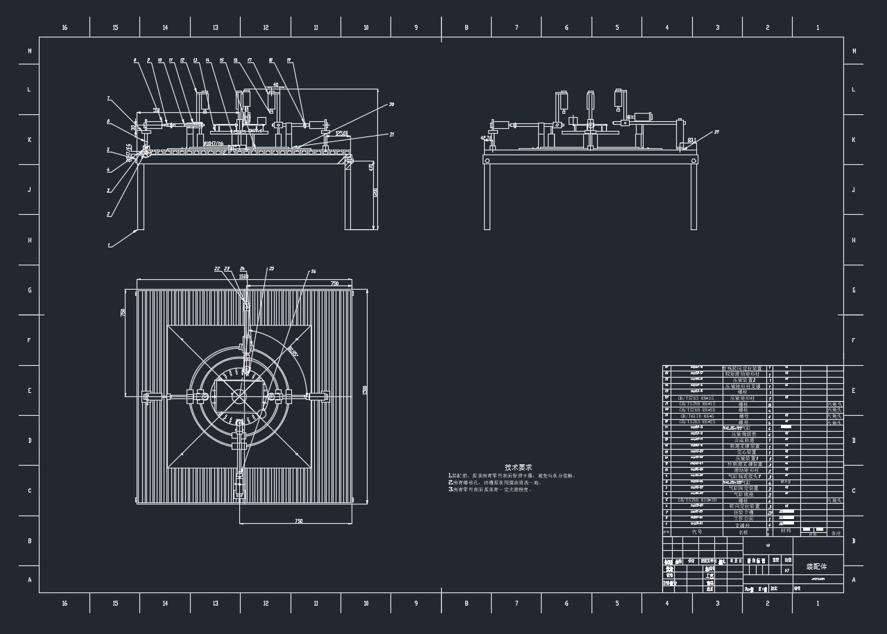 �ʼǱ�����׹⹤��̨���(��CADͼ,Solidworks��άͼ)
