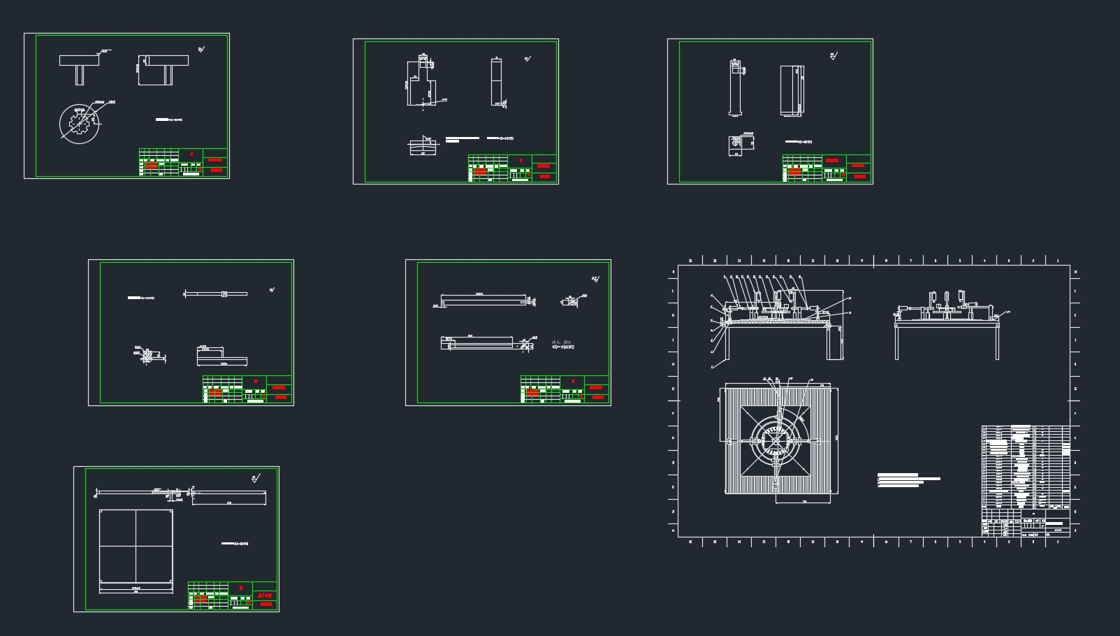 �ʼǱ�����׹⹤��̨���(��CADͼ,Solidworks��άͼ)