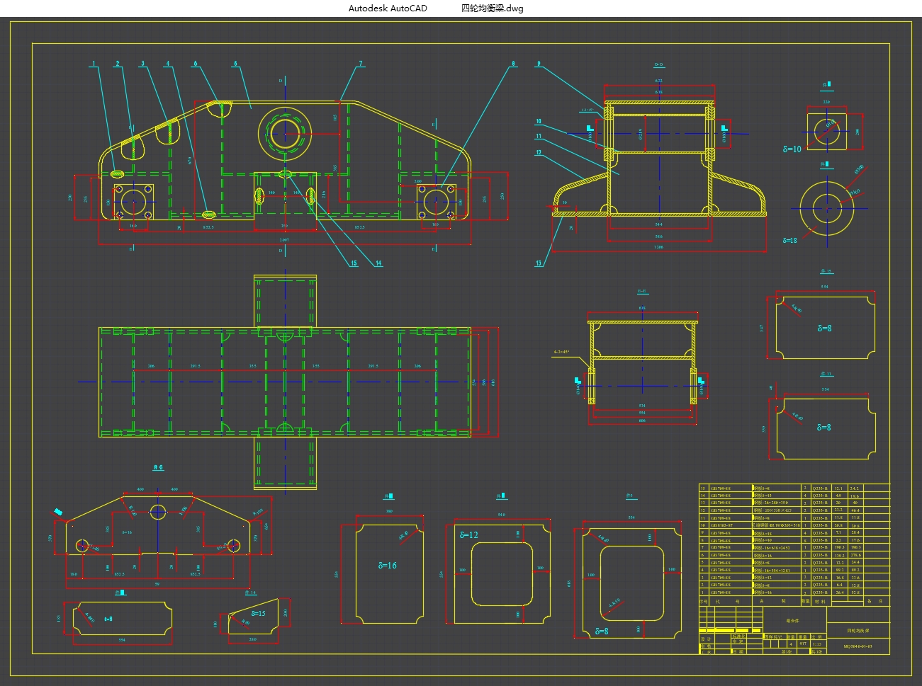 MQ5040���ۼ��������ػ����л������(��CADͼ,SolidWorks��άͼ)