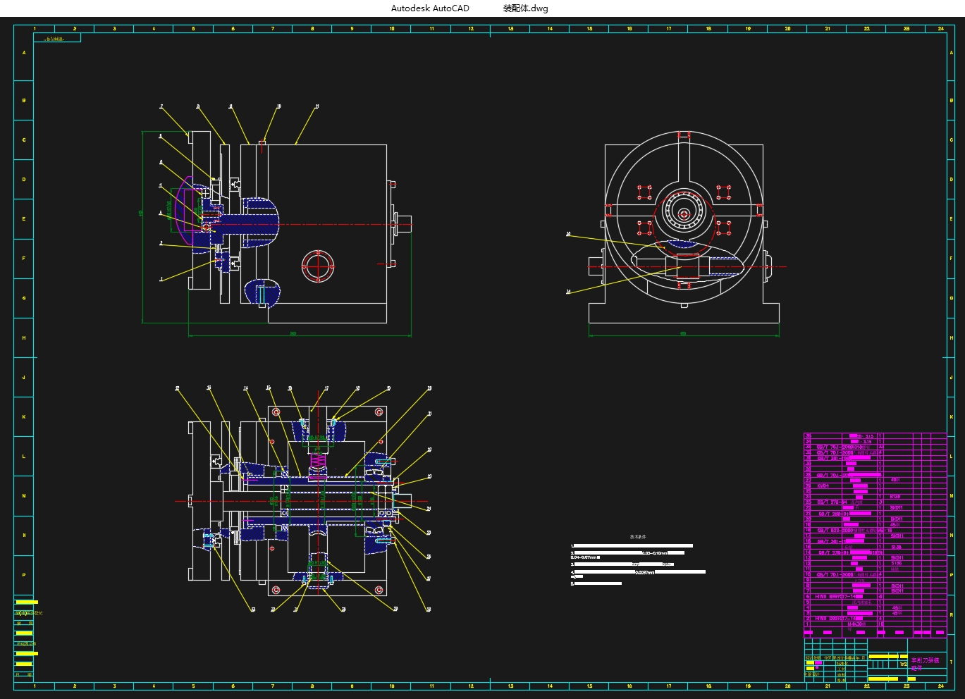 �ɻ�ת������Բ��ƽ�������������(��CADͼ,SolidWorks��άͼ)
