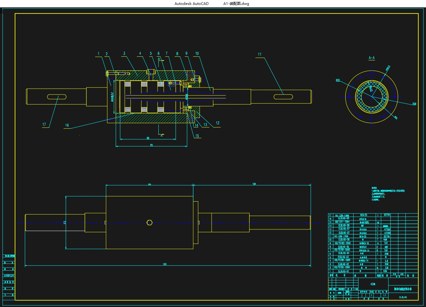 ������Һ������������������(��CADͼ,SolidWorks��άͼ)