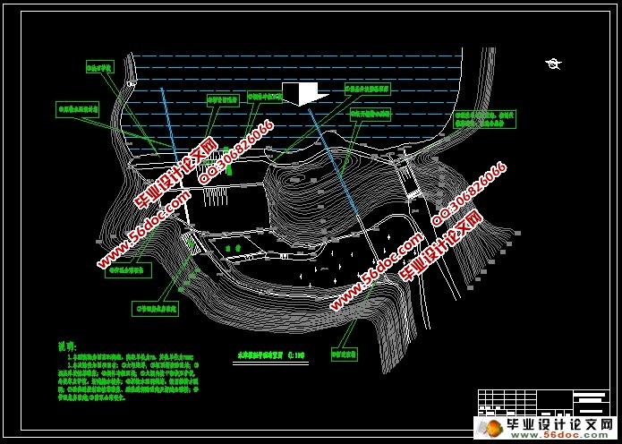 少年水库除险加固工程初步设计含cad图