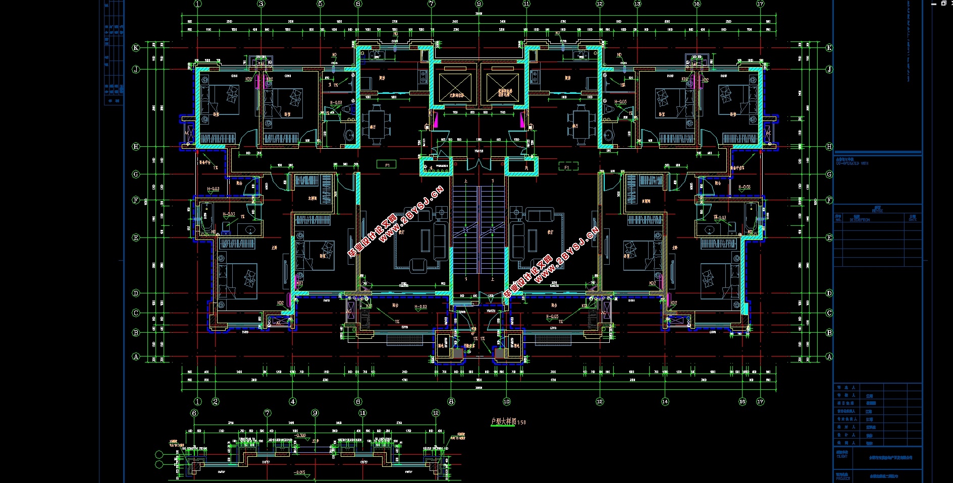 28层高层住宅楼工程施工组织设计(建筑图,总平面图,横道图,网络图)