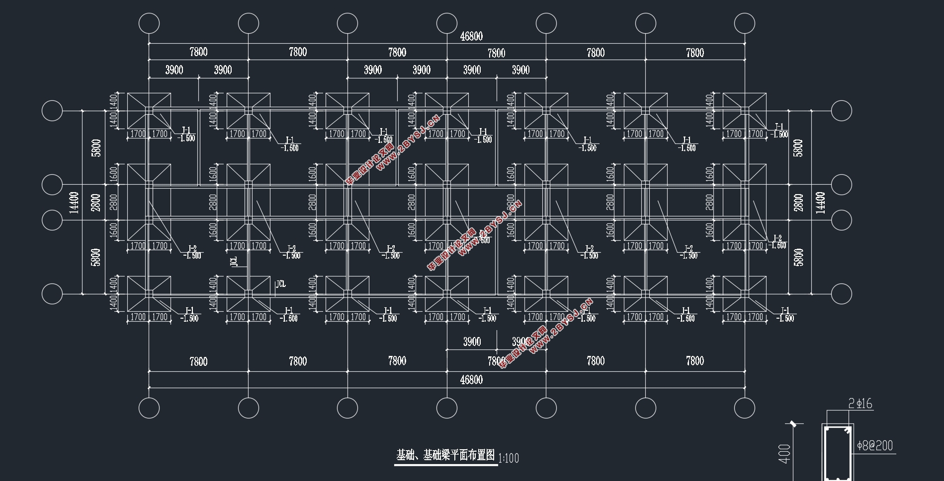 四层2696平米泰州市某轻工厂办公楼设计(含建筑图结构图)