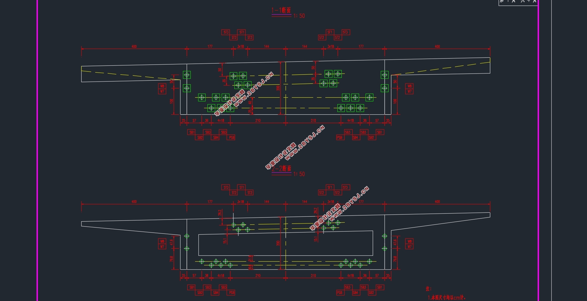 三跨457045m预应力混凝土变截面连续箱梁桥施工图设计含cad图