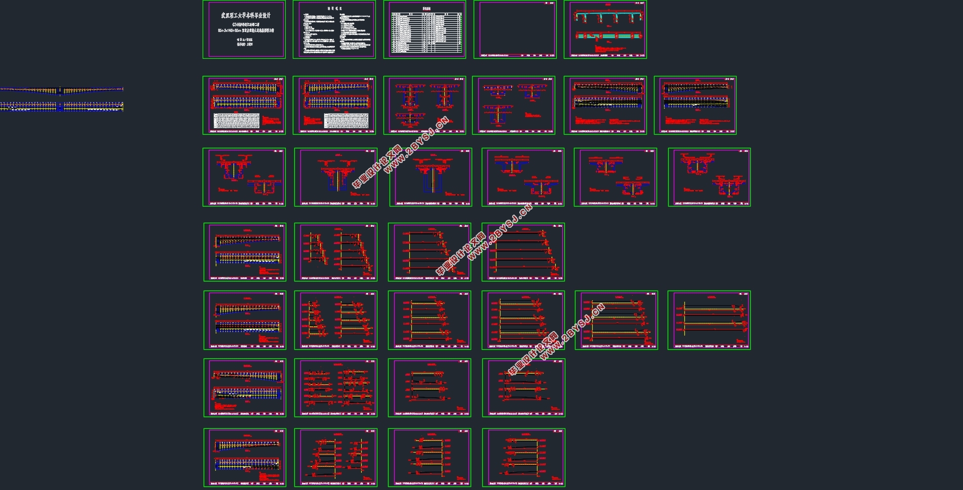 G348ɳ󺺽·85+3×160+85mϲṹ(CADͼ)