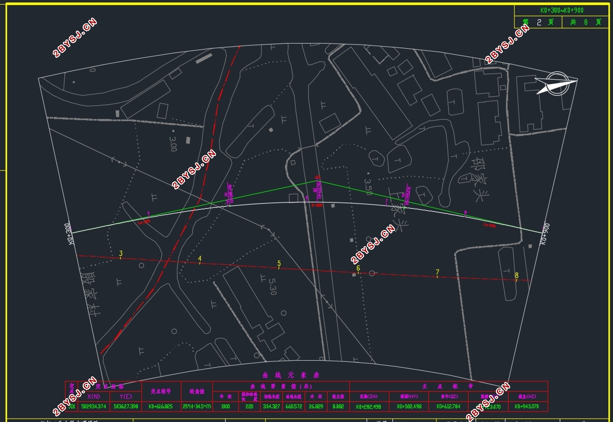 ·ȫ4.2kmͨٹ·A(CADͼ)