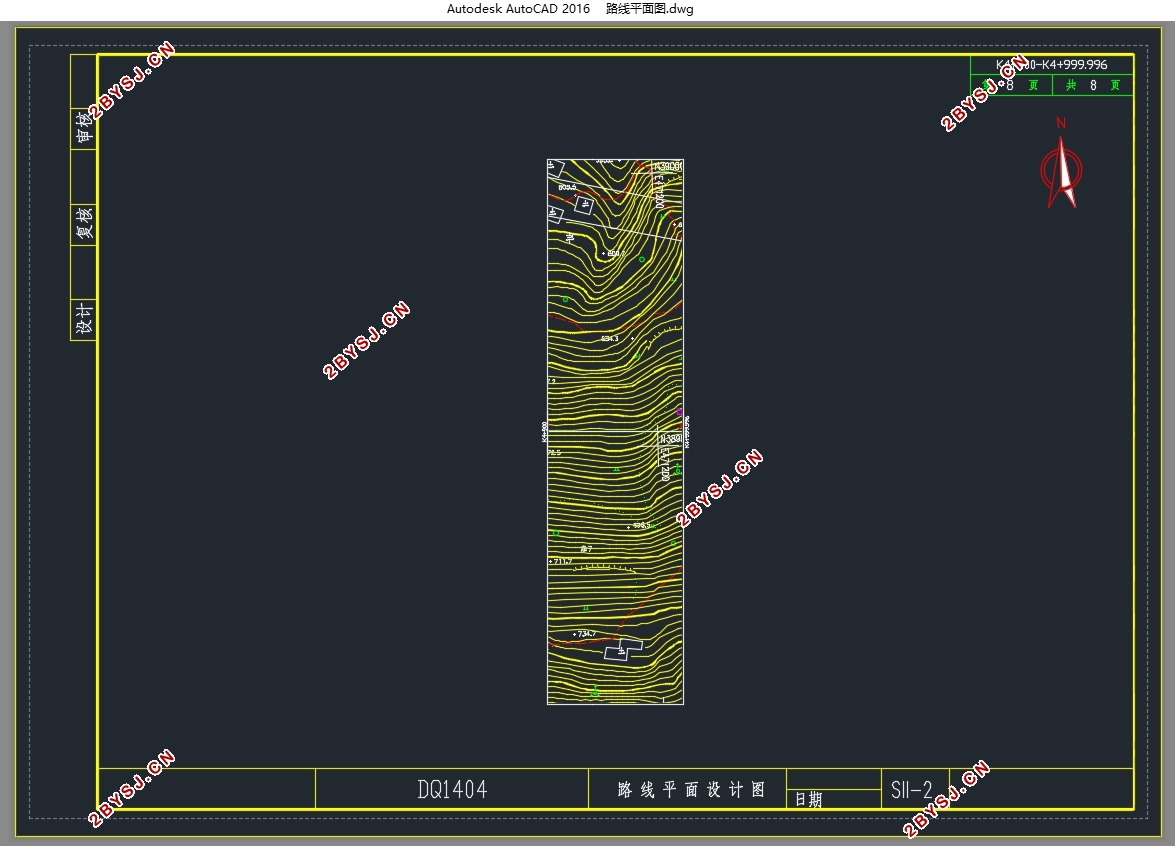 DQ1404˫ĳһ··(CADͼ,Excel)