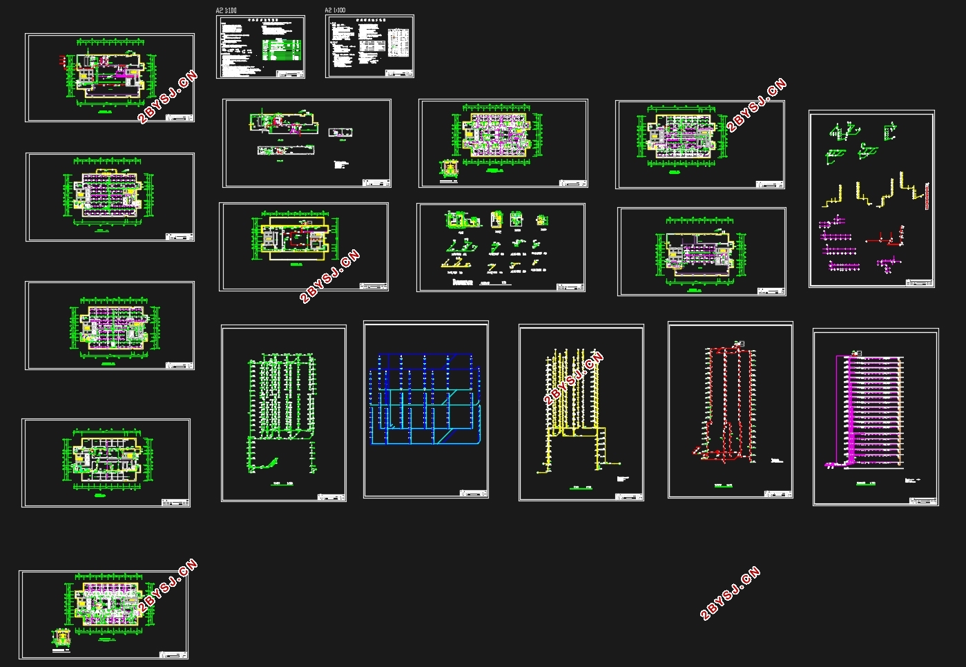 ʮ25000ƽ人ĳƵ꽨ˮ(CADͼ,Excel)