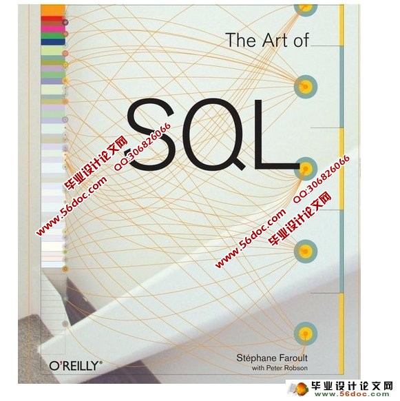 SQL(ĳ)